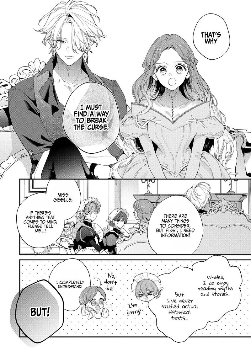 Hana Himeru Kimi No Meteor 16 22