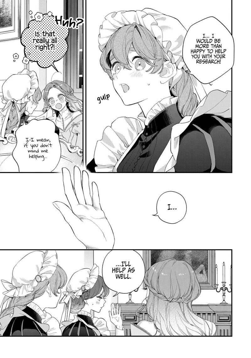 Hana Himeru Kimi No Meteor 16 23