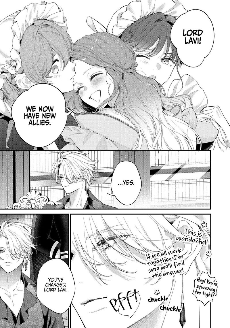 Hana Himeru Kimi No Meteor 16 25