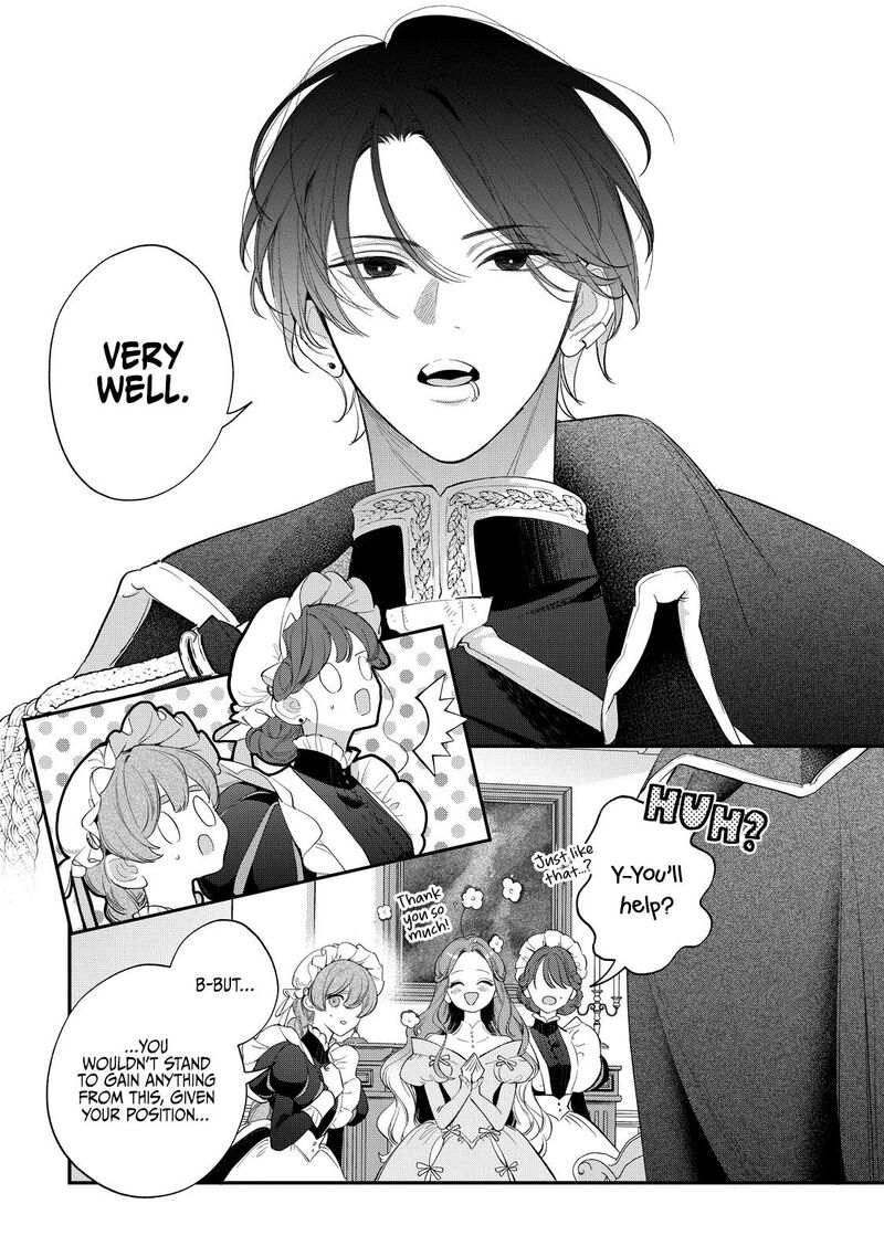 Hana Himeru Kimi No Meteor 16 28