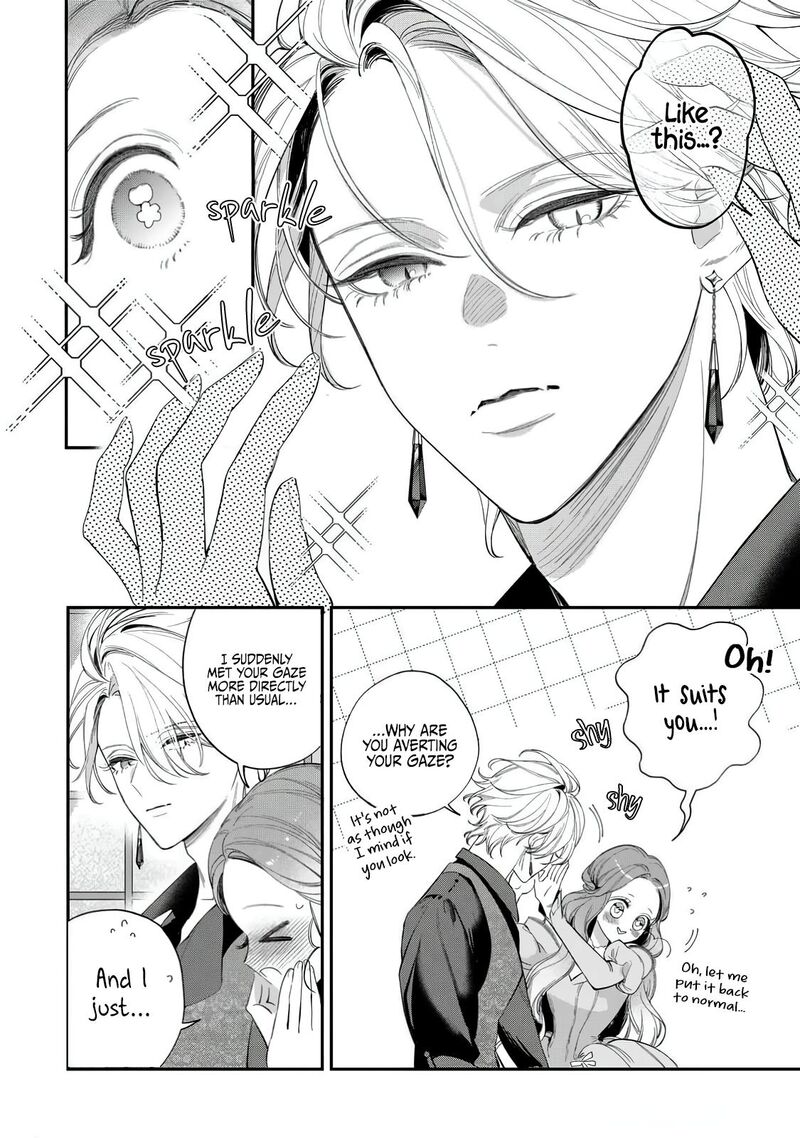 Hana Himeru Kimi No Meteor 16 33