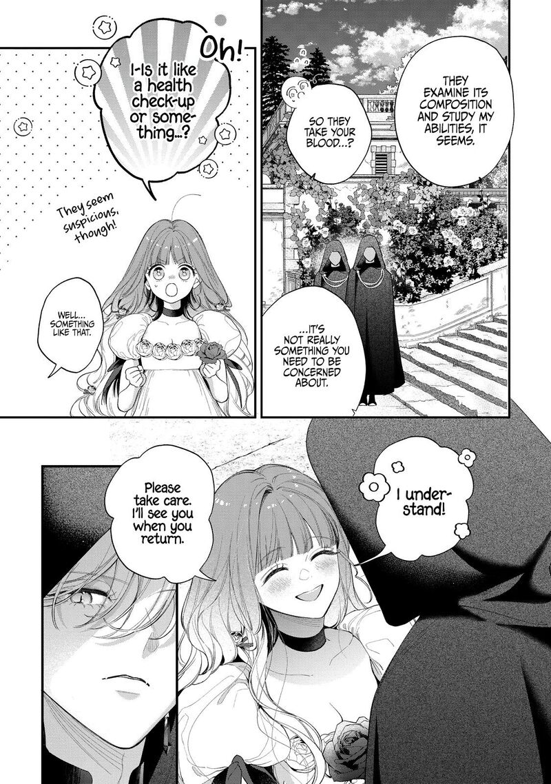 Hana Himeru Kimi No Meteor 16 5