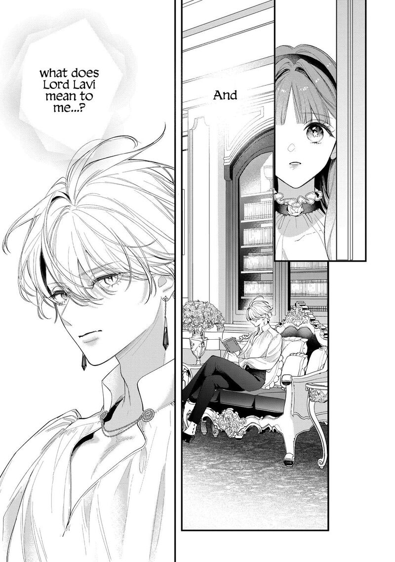 Hana Himeru Kimi No Meteor 17 11