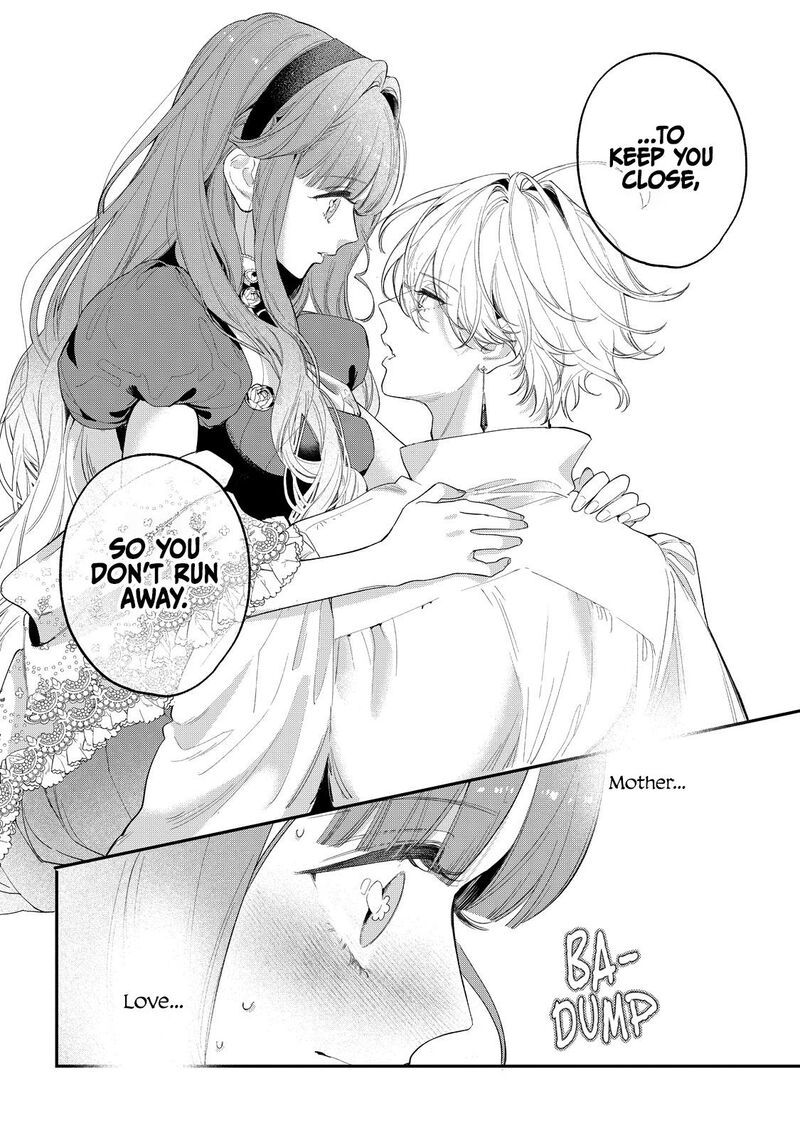 Hana Himeru Kimi No Meteor 17 16