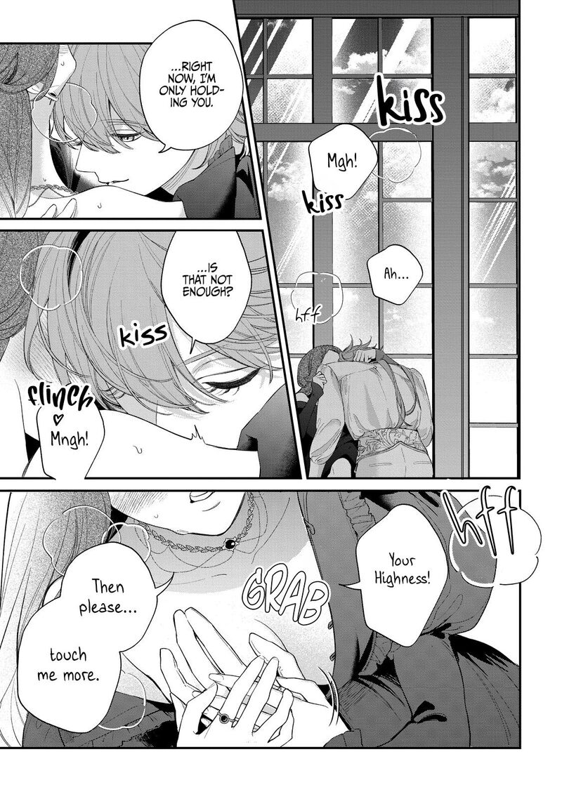 Hana Himeru Kimi No Meteor 17 19