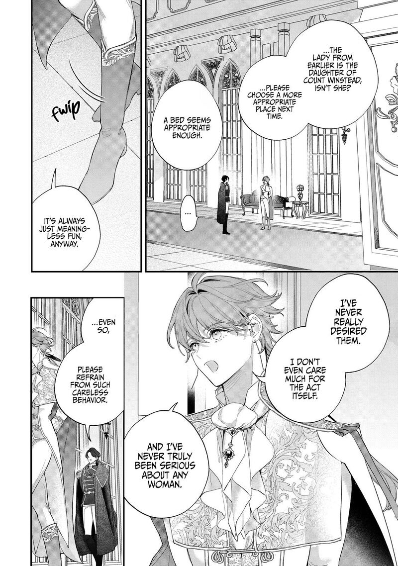 Hana Himeru Kimi No Meteor 17 22