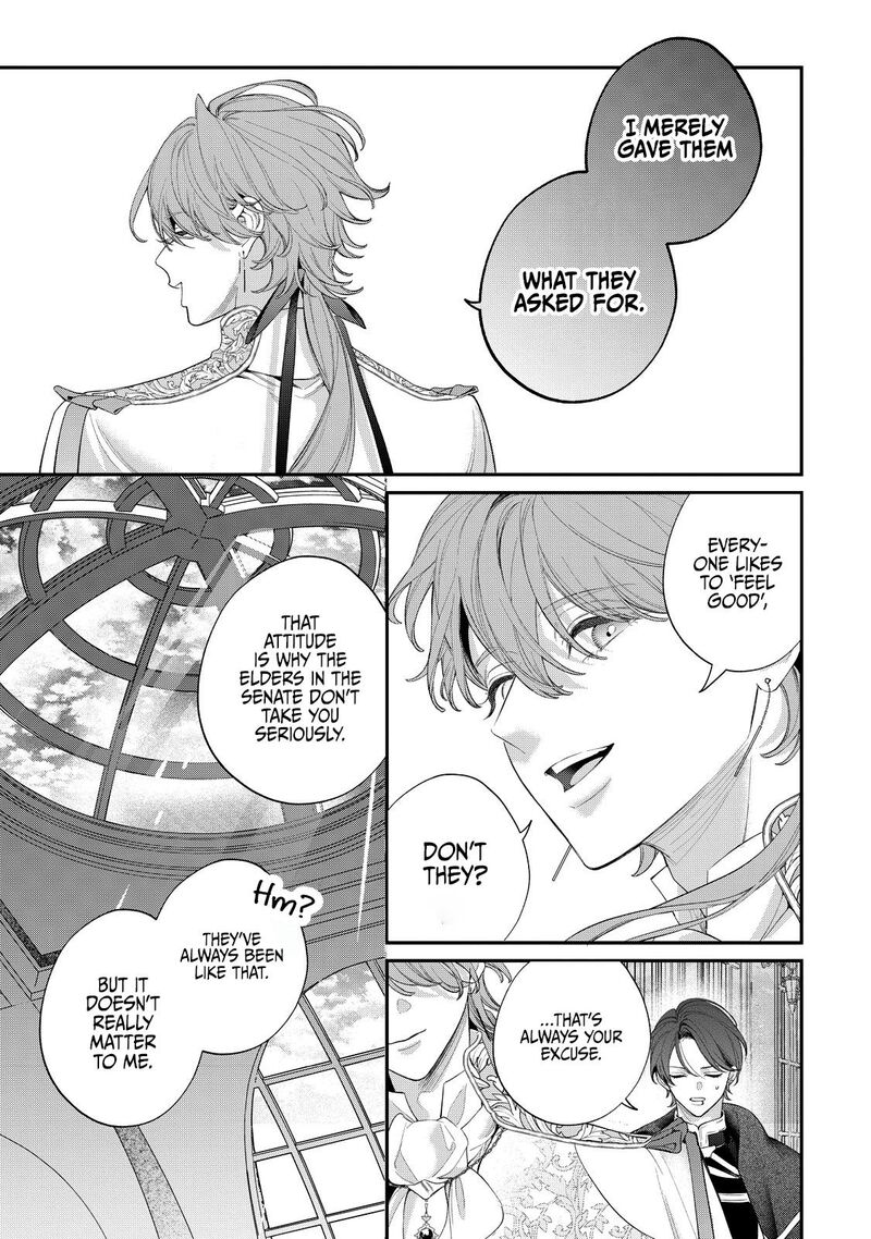 Hana Himeru Kimi No Meteor 17 23