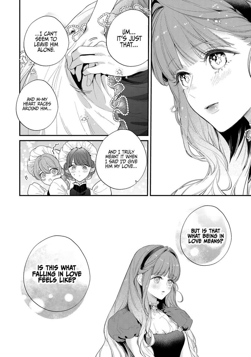 Hana Himeru Kimi No Meteor 17 8