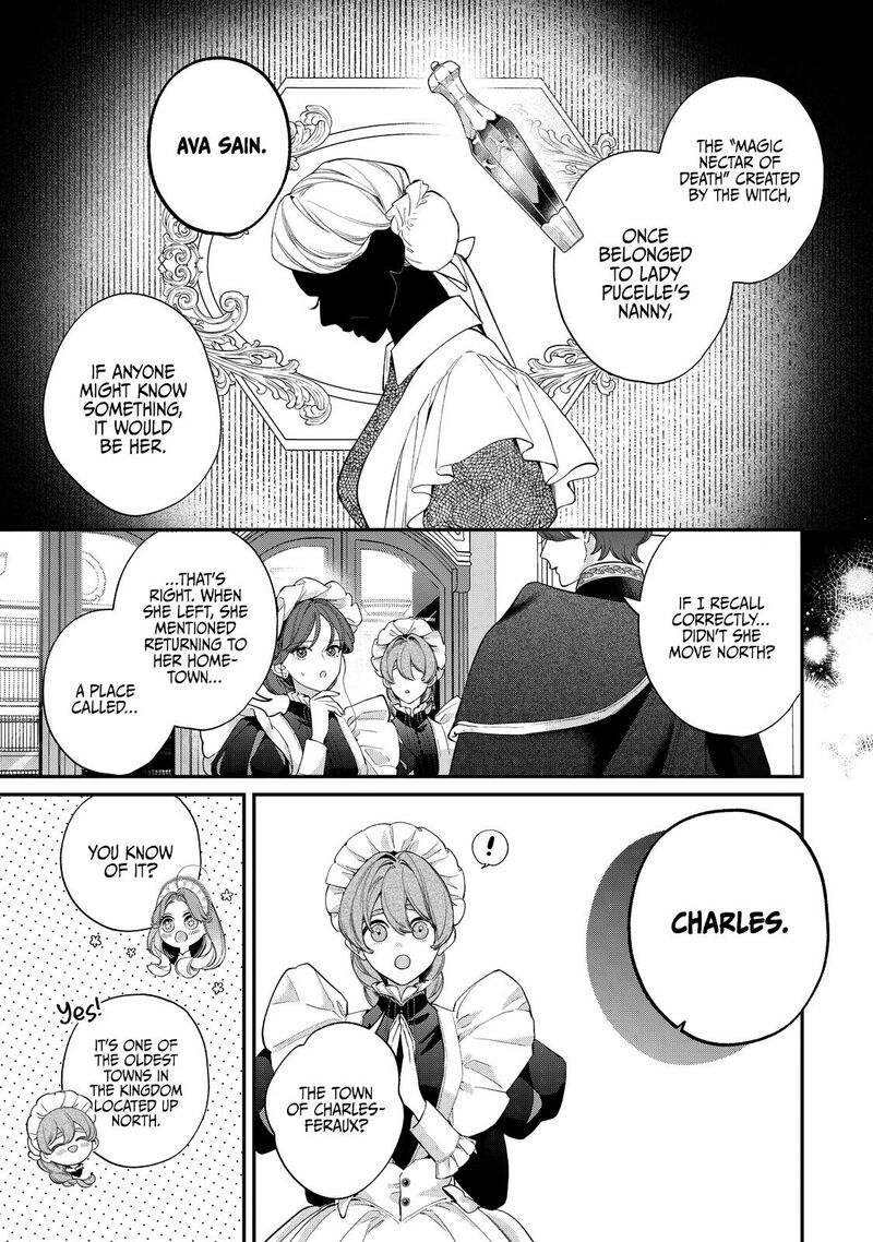 Hana Himeru Kimi No Meteor 18 11