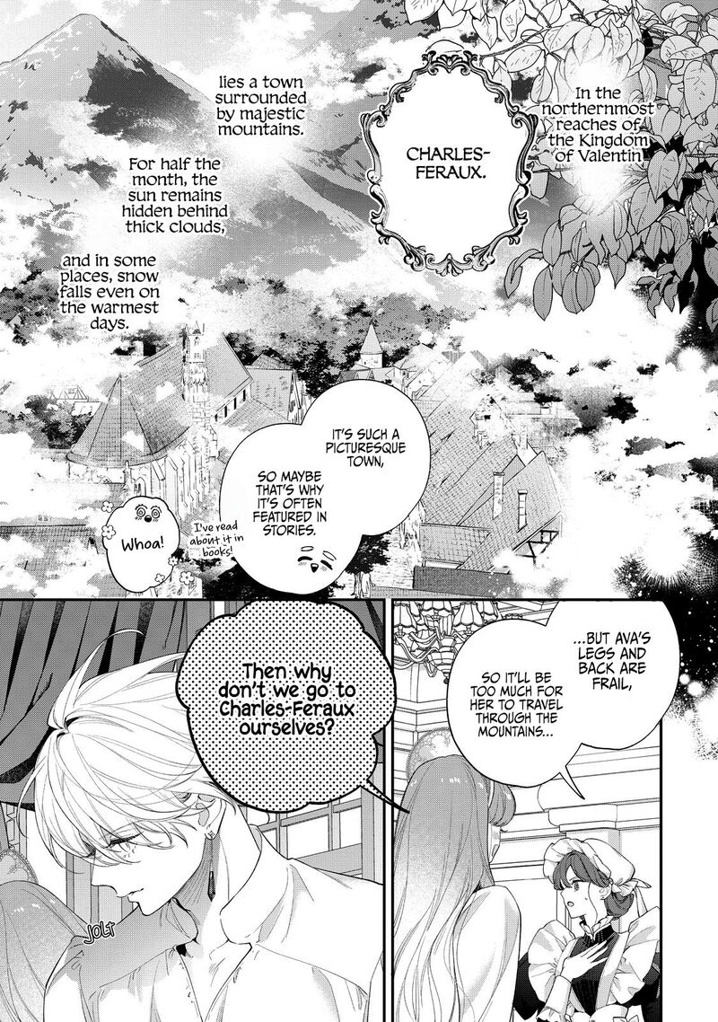 Hana Himeru Kimi No Meteor 18 12