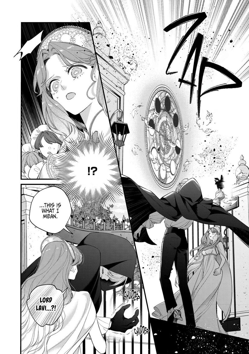 Hana Himeru Kimi No Meteor 18 16