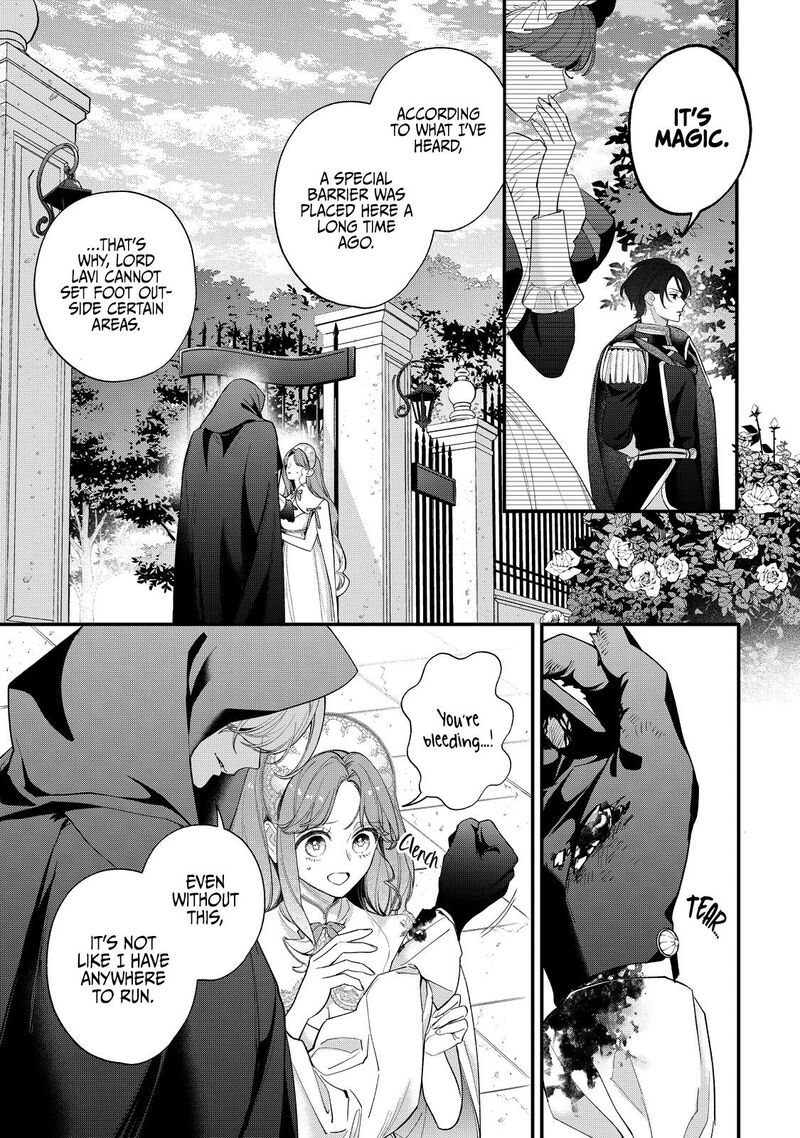 Hana Himeru Kimi No Meteor 18 17