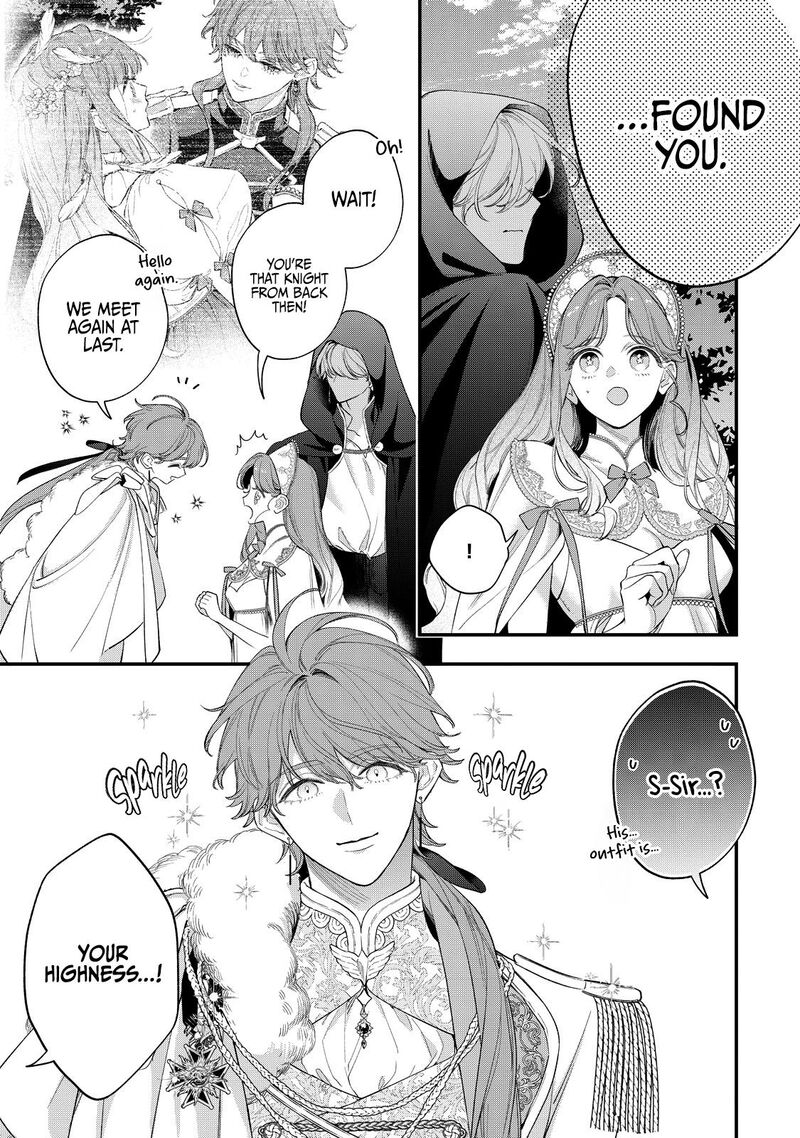 Hana Himeru Kimi No Meteor 18 21