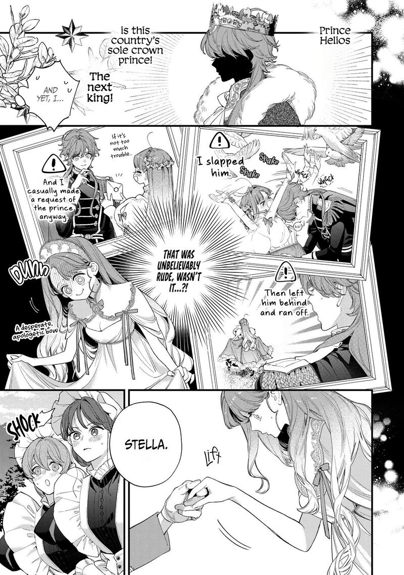 Hana Himeru Kimi No Meteor 18 23