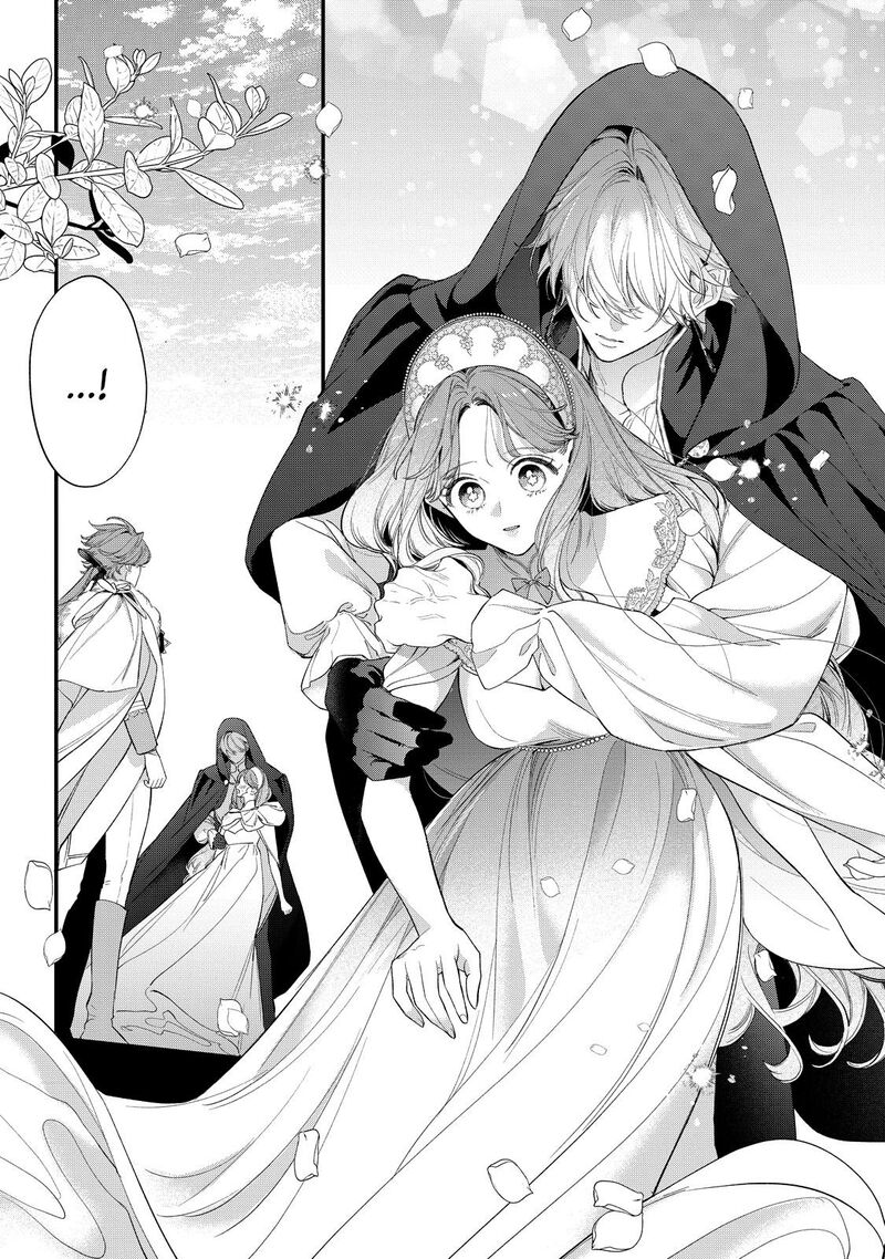 Hana Himeru Kimi No Meteor 18 26