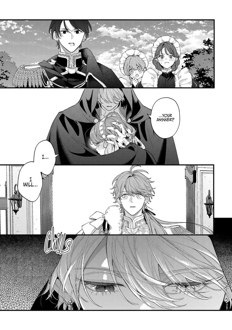 Hana Himeru Kimi No Meteor 18 29