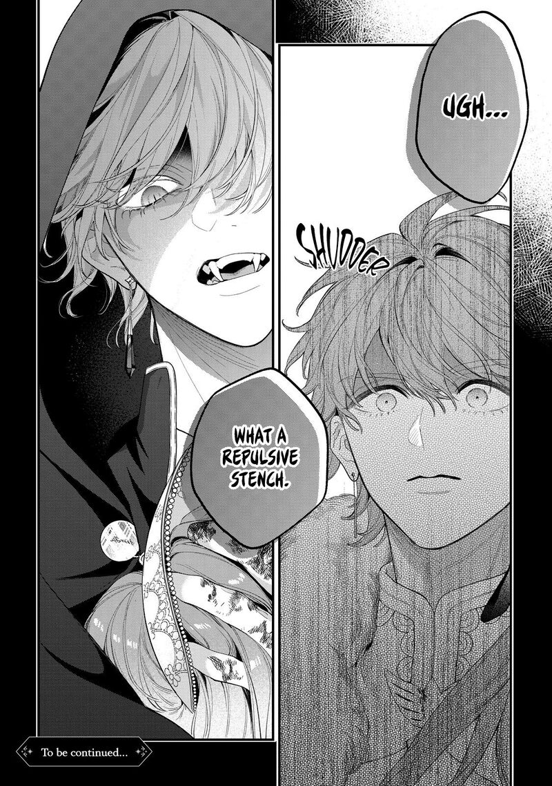 Hana Himeru Kimi No Meteor 18 31