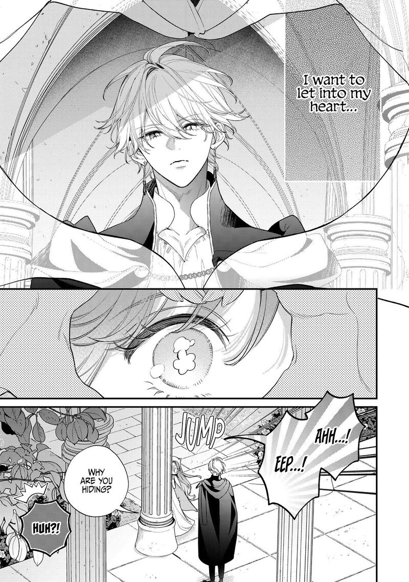 Hana Himeru Kimi No Meteor 18 5