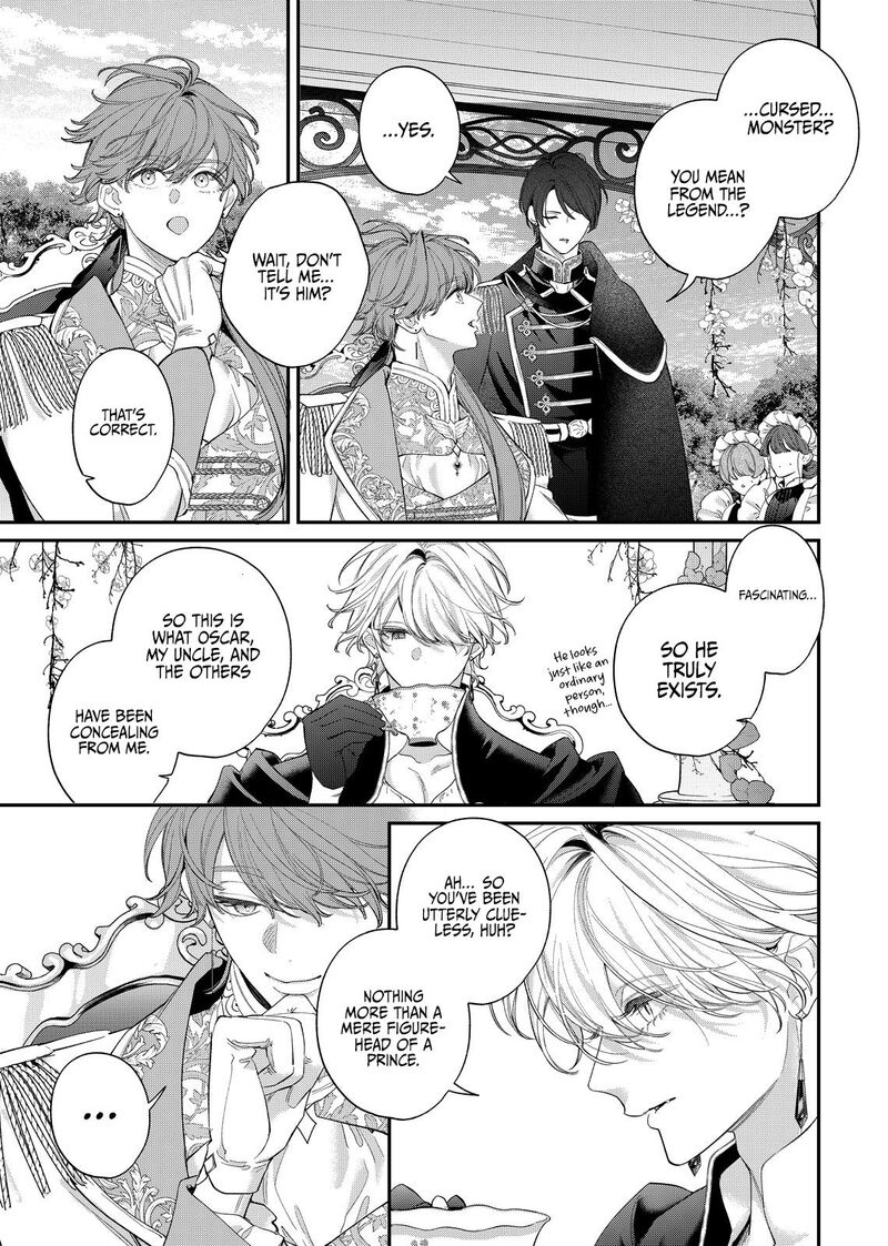 Hana Himeru Kimi No Meteor 19 10