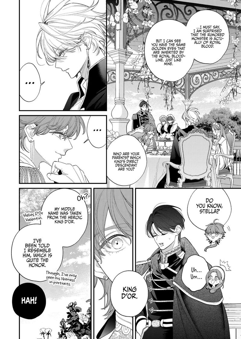 Hana Himeru Kimi No Meteor 19 11