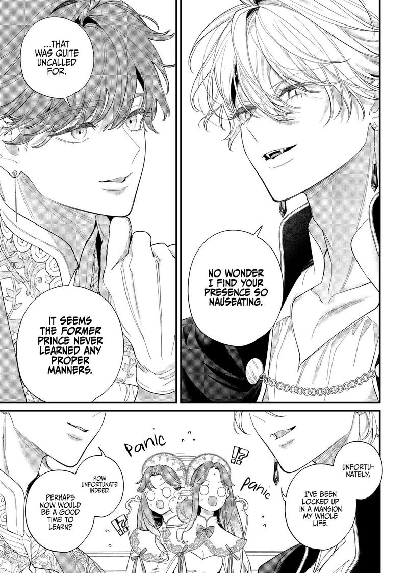 Hana Himeru Kimi No Meteor 19 12