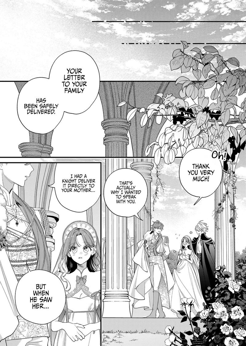 Hana Himeru Kimi No Meteor 19 18