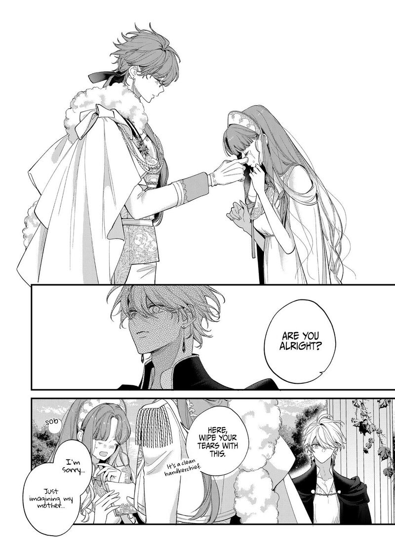 Hana Himeru Kimi No Meteor 19 25