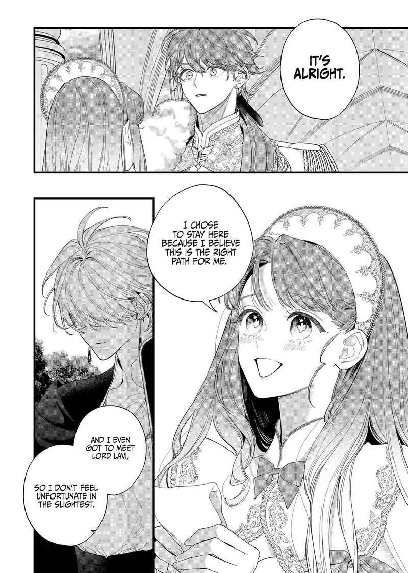 Hana Himeru Kimi No Meteor 19 27