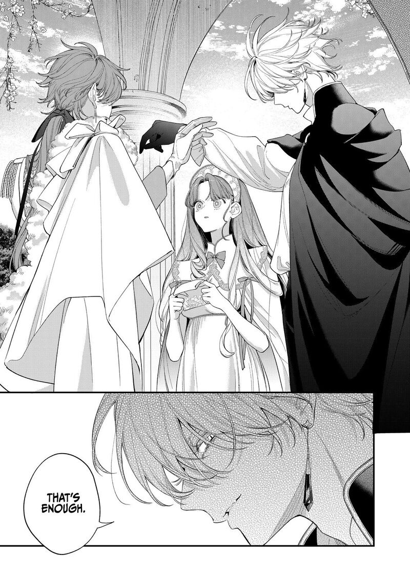 Hana Himeru Kimi No Meteor 19 30