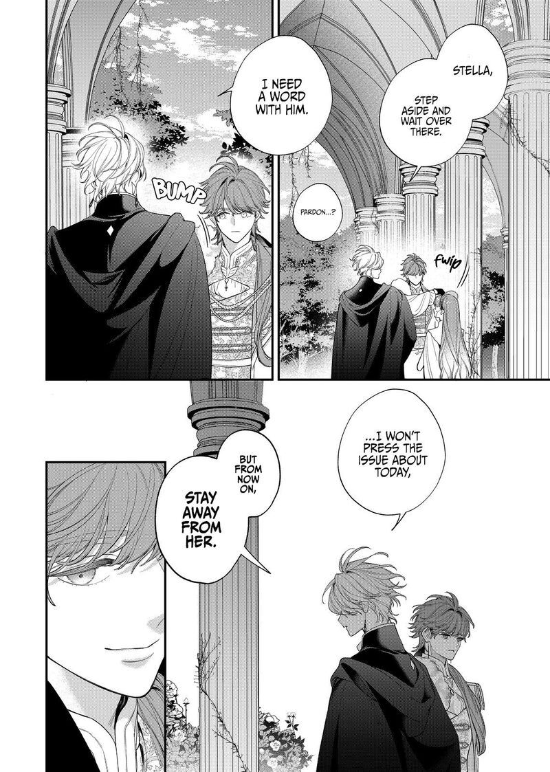 Hana Himeru Kimi No Meteor 19 31