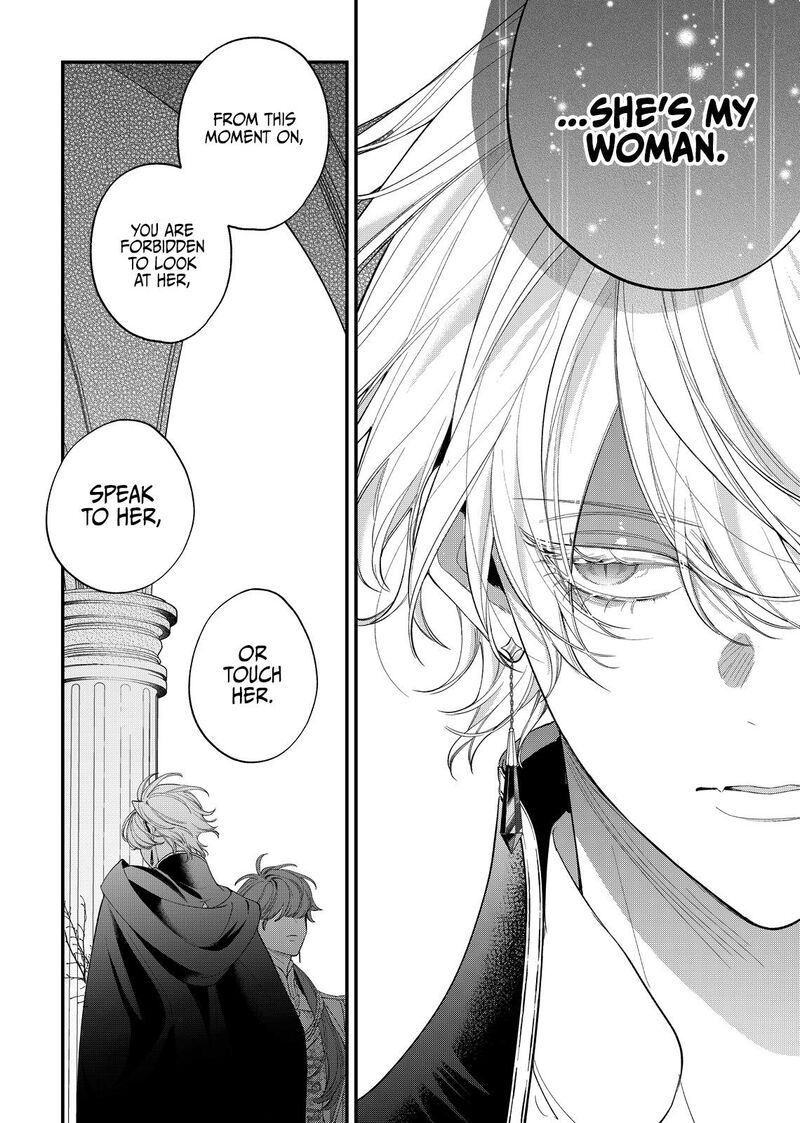 Hana Himeru Kimi No Meteor 19 33