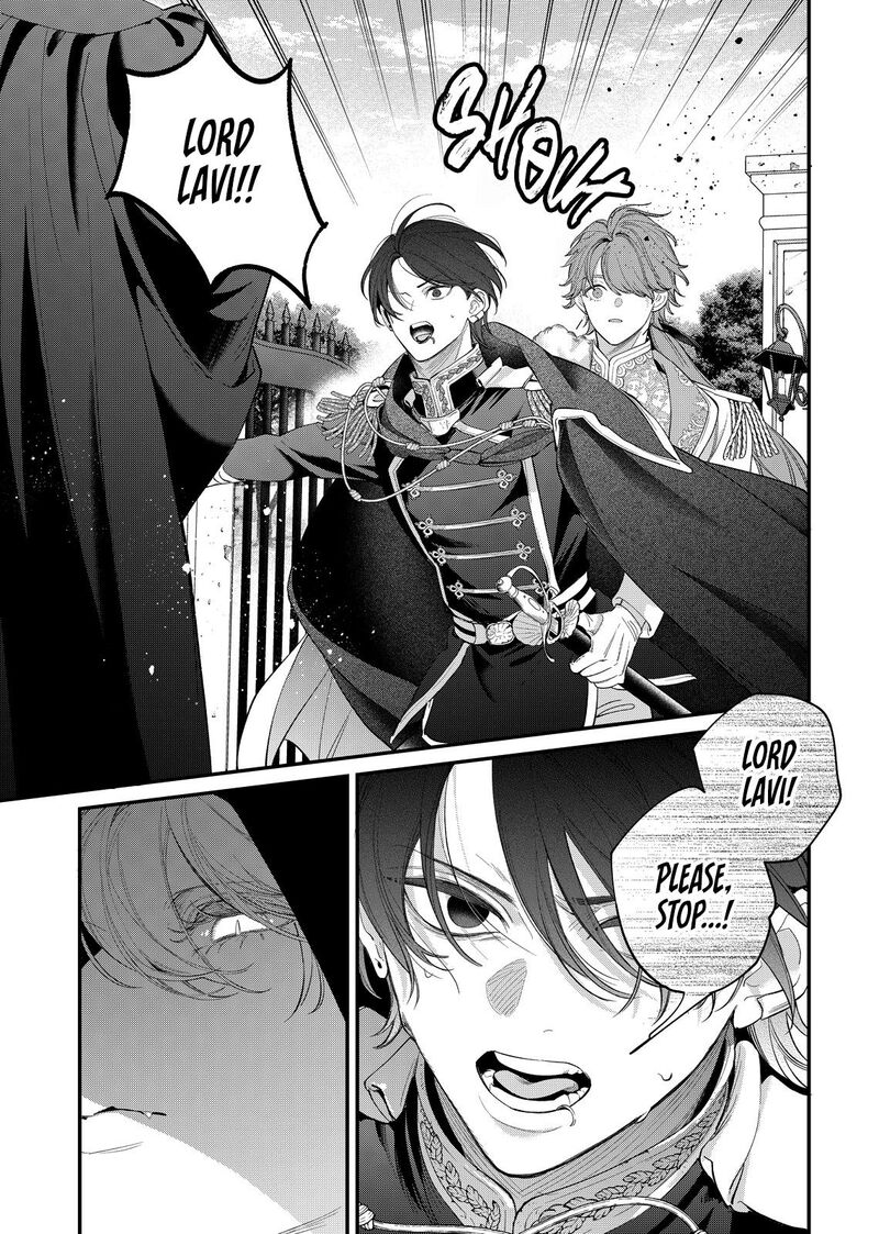 Hana Himeru Kimi No Meteor 19 6