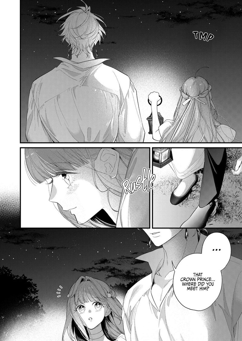 Hana Himeru Kimi No Meteor 20 10