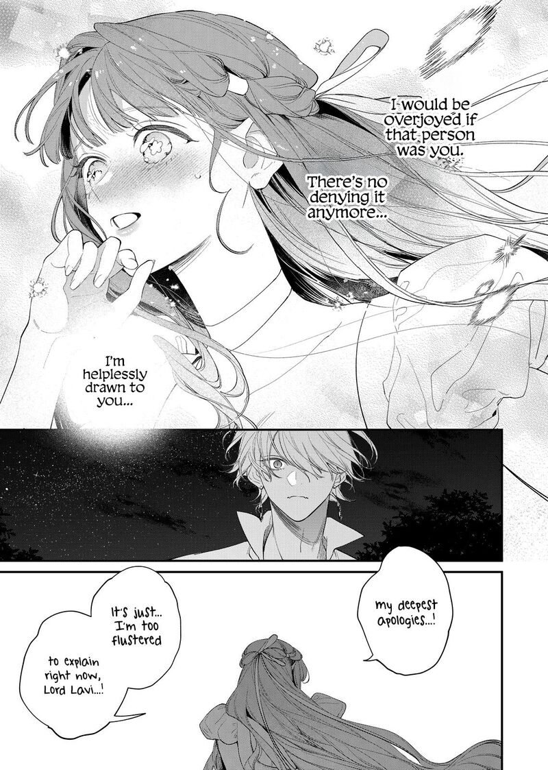 Hana Himeru Kimi No Meteor 20 17