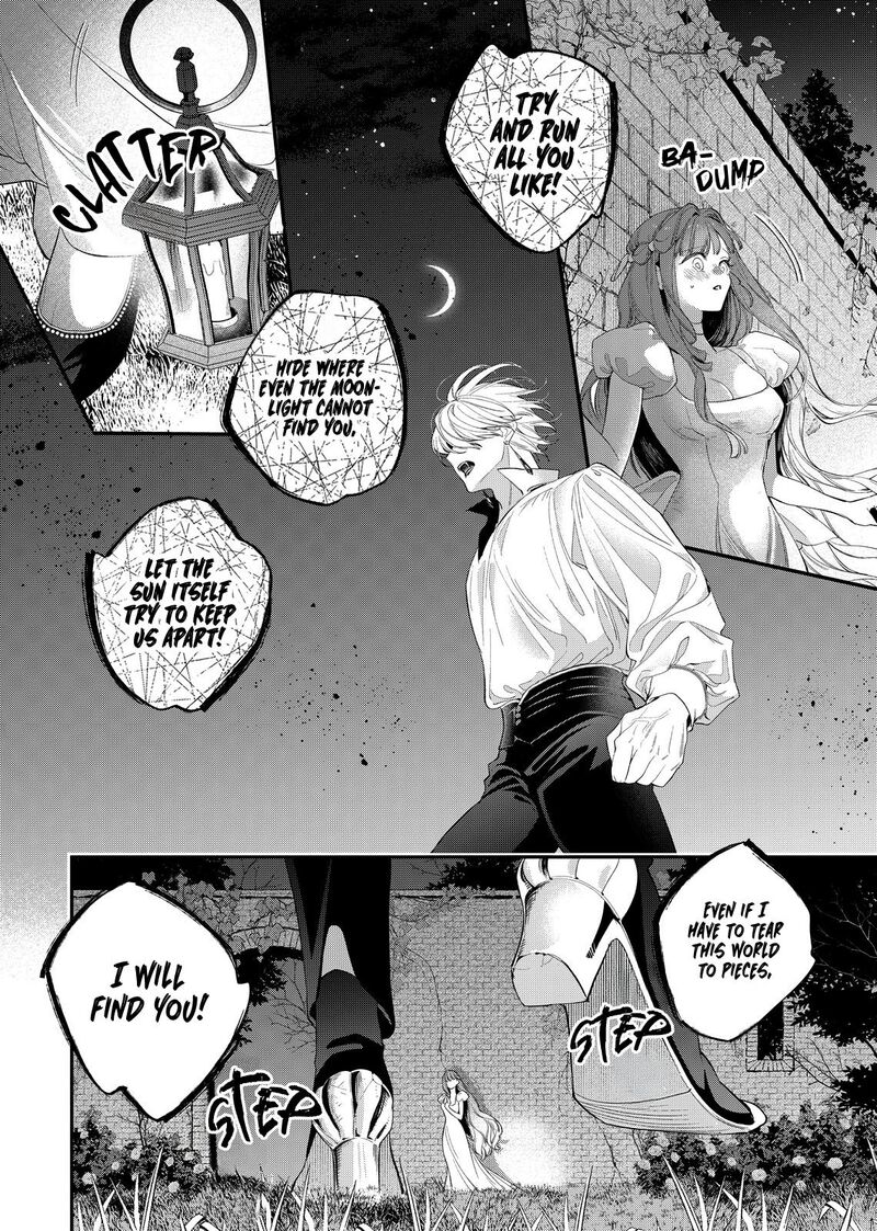 Hana Himeru Kimi No Meteor 20 20