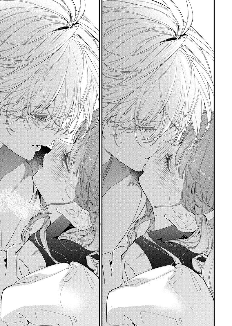 Hana Himeru Kimi No Meteor 20 31