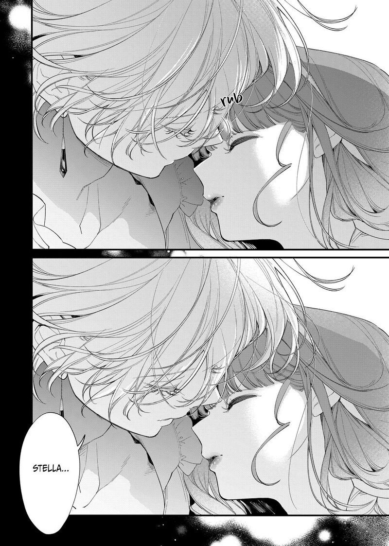 Hana Himeru Kimi No Meteor 22 12