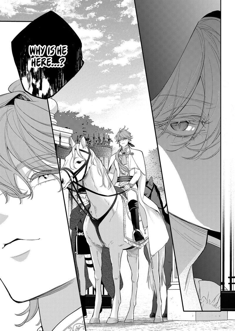 Hana Himeru Kimi No Meteor 22 21