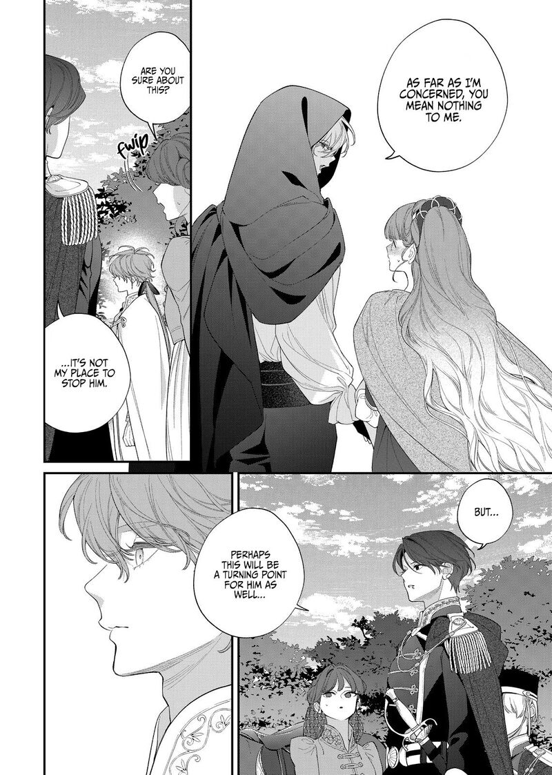 Hana Himeru Kimi No Meteor 22 32