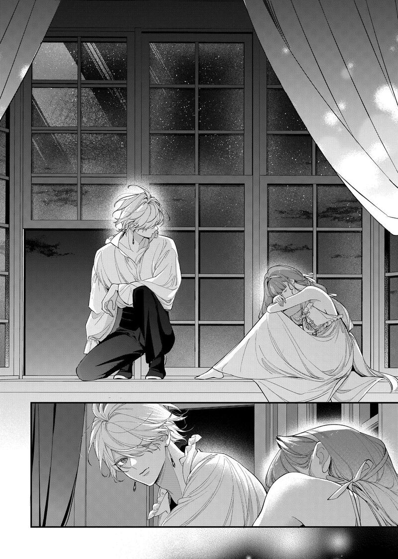 Hana Himeru Kimi No Meteor 22 6