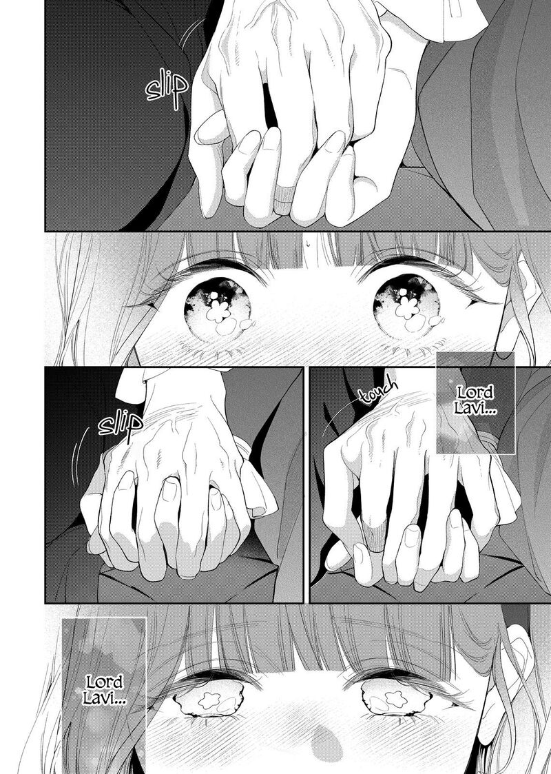 Hana Himeru Kimi No Meteor 23 10