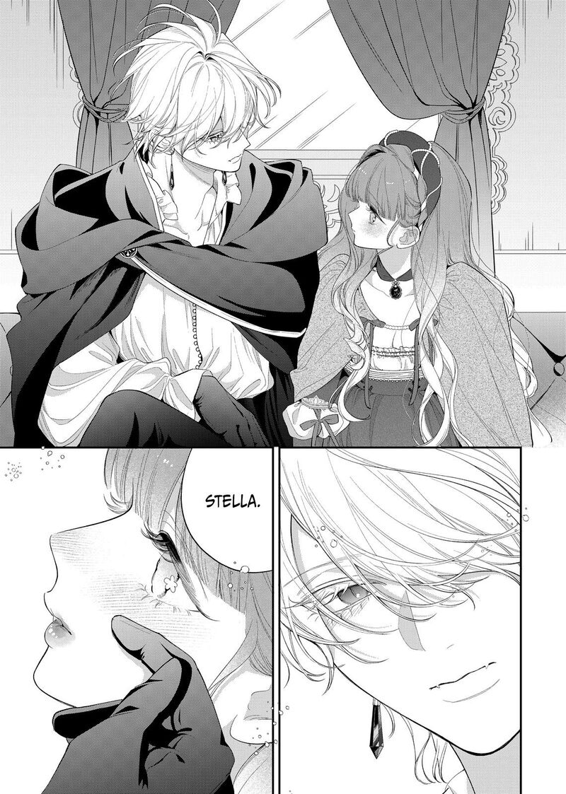 Hana Himeru Kimi No Meteor 23 11