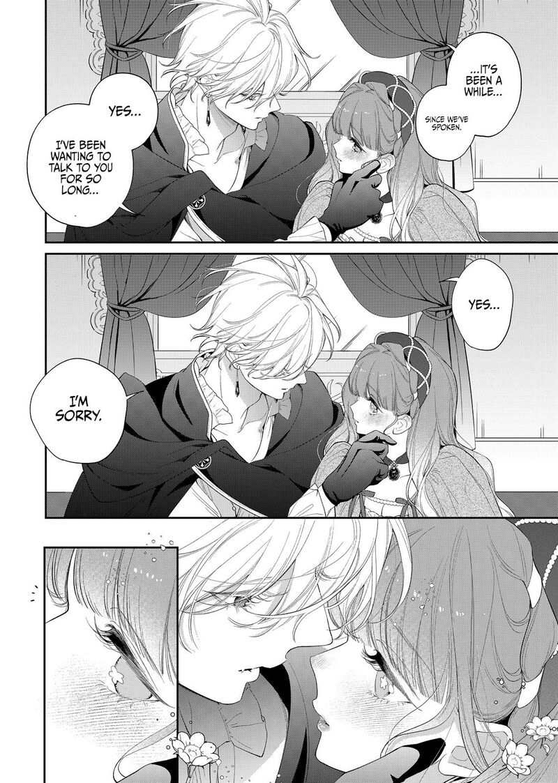 Hana Himeru Kimi No Meteor 23 12