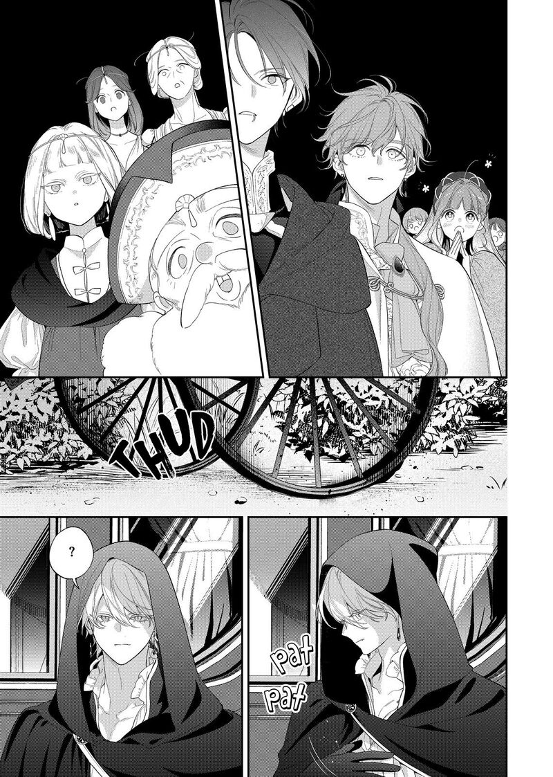 Hana Himeru Kimi No Meteor 23 21