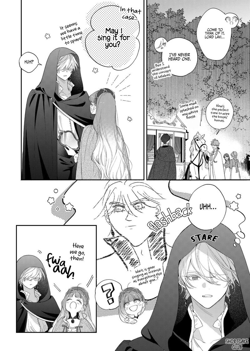 Hana Himeru Kimi No Meteor 23 30