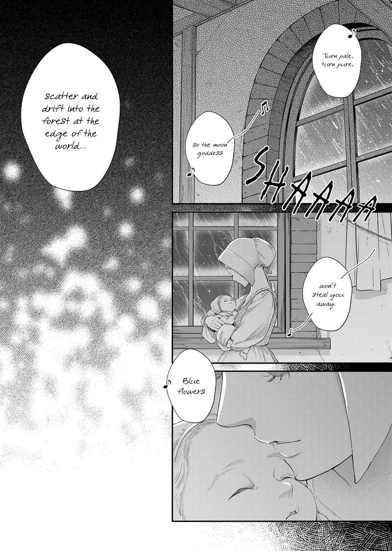 Hana Himeru Kimi No Meteor 23 4