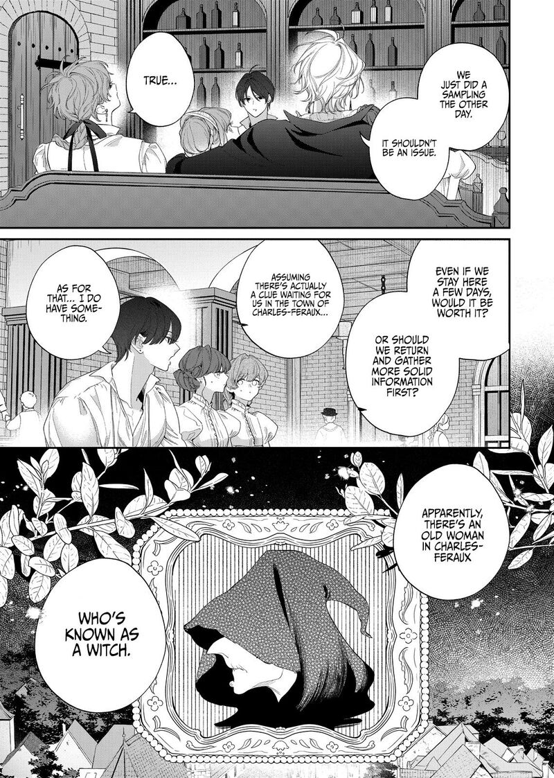 Hana Himeru Kimi No Meteor 24 28