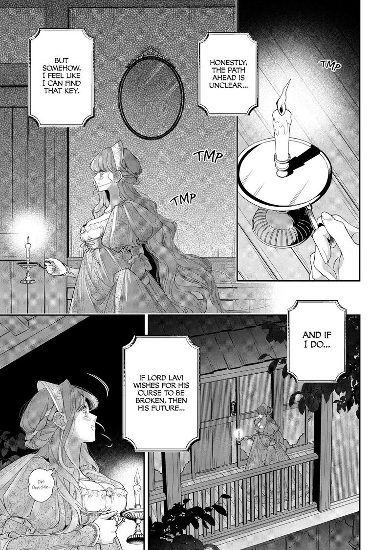 Hana Himeru Kimi No Meteor 24 32