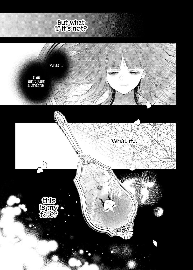 Hana Himeru Kimi No Meteor 24 8