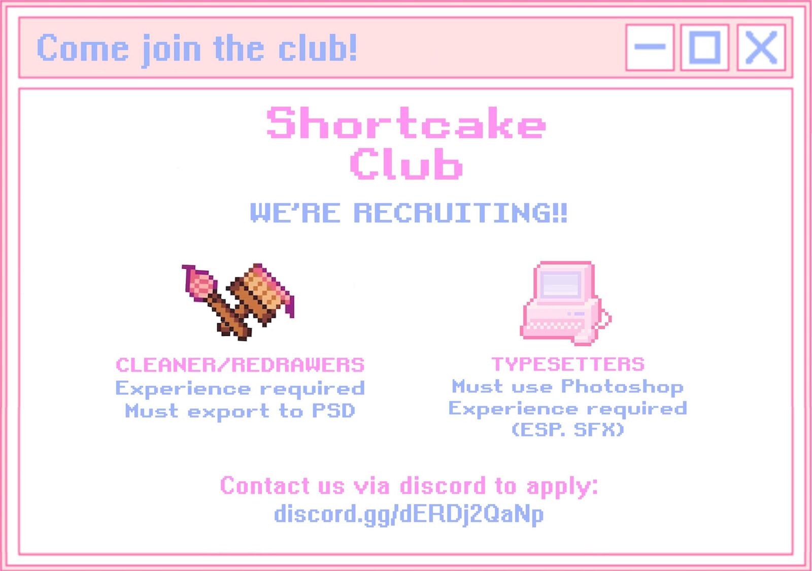 Hana Himeru Kimi No Meteor 25 1